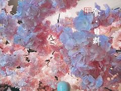 大堂-紫· 割烹  Kappo Murasaki