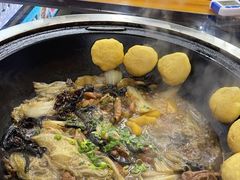 -山妹子铁锅炖