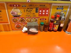 -拉面莊夢語＆中华料理八椿