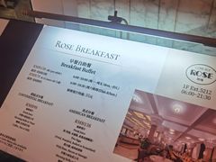 -上海花园饭店