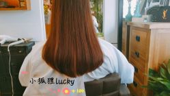 中发-和良形象