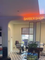 点击看大图 -理昂男士理发店 Barber shop
