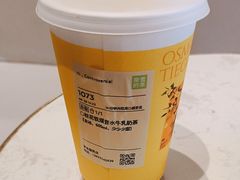 -奈雪的茶(宜昌国贸店)