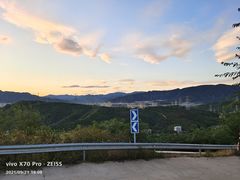 -红光山