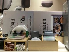 -吕氏焗小鲜•海鲜青岛菜(八大关店)