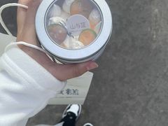 -山与蓝·轻糖鲜果蛋糕(勒泰店)