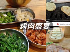 -IPARK购物中心