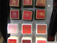 -日上免税店(三径路t3店)