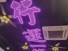 -龙记·香港茶餐厅(海上世界店)