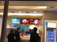 -DQ·蛋糕·冰淇淋(绿宝店)