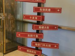 -伯豪瑞廷酒店-天伦阁西餐厅