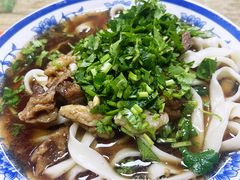 -清真-戏楼王记牛肉面