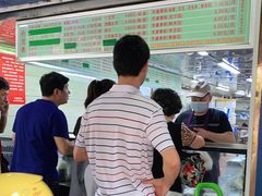 -芳婆糕团店(王府大街店)