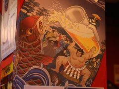 -66大阪烧烧鸟·益市家系拉面出张所