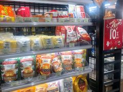 -city'super超·生活(国金中心商场店)