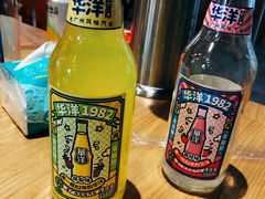 -铭记蛙小仙·活蛙畅享(CBD万达广场店)