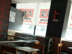 大堂-吉野家(顺义站前北街店)