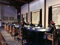 -刘公岛北洋海军提督署