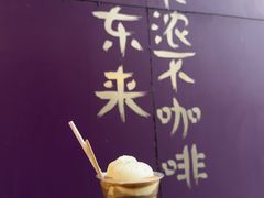 -HANA COFFEE(长寿路店)