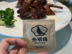 -光明招待所(邦凯科技园店)