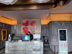-漢頓温泉度假酒店