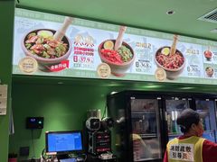 -京参 • 擂椒饭(这有山店)