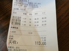-涌上外婆桥(南塘店)