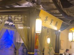 -绿茶餐厅(哈尔滨凯德店)