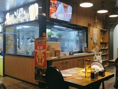 -金谷园饺子·烧烤(人大总店)