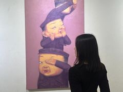 -奥加美术馆