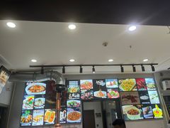 -洛东土菜馆(建国北路店)