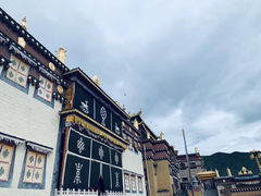 -噶丹松赞林寺