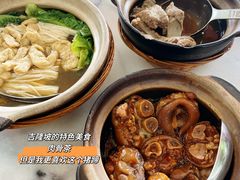 -铭记肉骨茶
