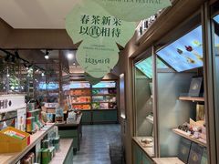 -杭州湖滨银泰in77