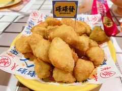 -碌碌发·东南亚风味烧烤档(体育西店)