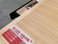 -米村拌饭(天津东丽万达店)