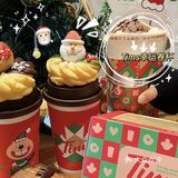 Tims火爆全球的幸运卷杯来🎅🏻圣诞惊喜拉满‼️