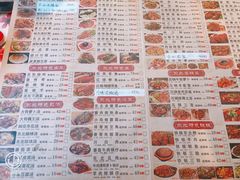 -石老头关东饺子王·东北菜(嘉华鑫城店)