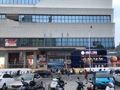 门面-汉堡王(江海广场店)