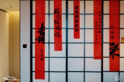 -云门影集(高新店)