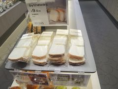 -莉蓮蛋挞(静安寺店)