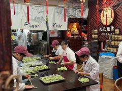 -南塘油赞子(南塘店)