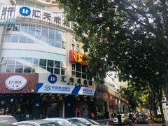 -岭南海晏楼(滨江东总店)