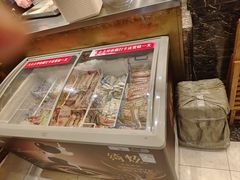 -大鸭梨烤鸭(左家庄店)