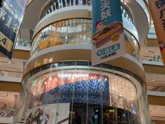 -深圳来福士广场