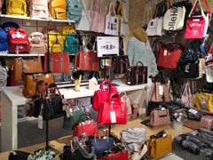 -三福百货(石路店)