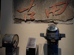 -中国船政文化博物馆