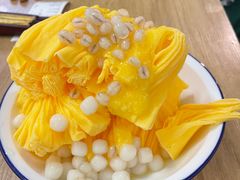 -鞠婆婆•绵绵冰•凉糕•手工冰粉(苏稽一店)