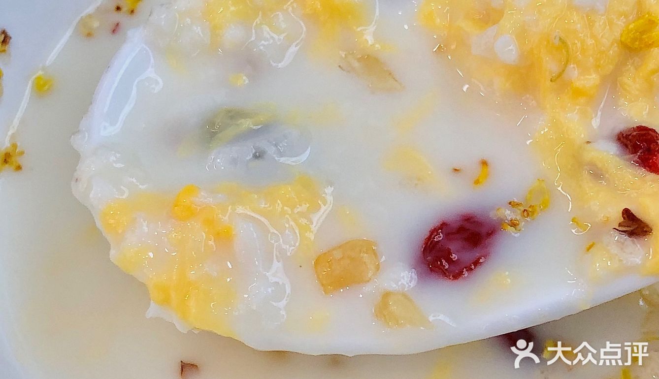 西北网红奶茶—鸡蛋牛奶醪糟🤔我来尝尝怎么个事