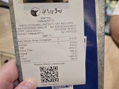 -After You Dessert Cafe